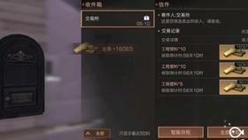 《人民的名义》陆亦可才是最大的关系户,连高育良都是她的姨父