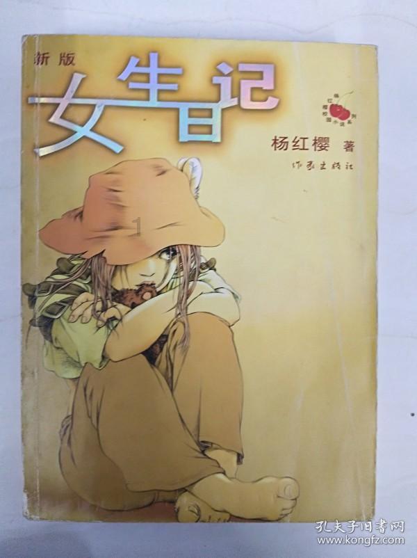 设计完美婚礼蛋糕